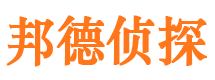 玉山市调查公司